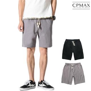 【CPMAX】夏季棉麻舒適短褲(2色可選 五分褲 大尺碼短褲 沙灘褲 K75)