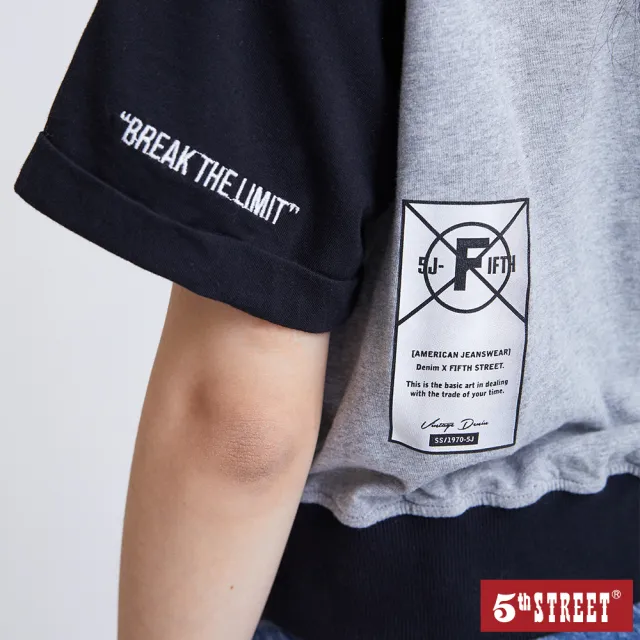 【5th STREET】女短版拉克蘭袖短袖T恤-麻灰