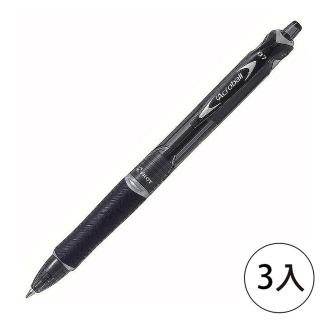 【PILOT 百樂】輕油舒寫筆 0.7黑(3入1包)