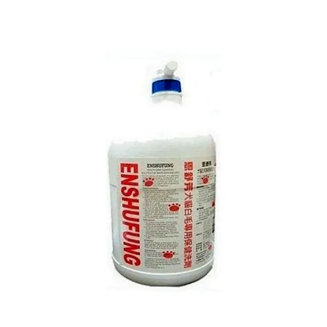 【ENSHUFUNG 恩舒芳】白毛專用犬貓洗劑 4000ml(抗汙、潔白)(寵物洗毛精)