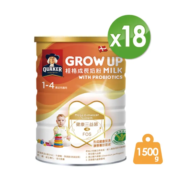 【QUAKER 桂格】三益菌成長奶粉 1500g*18罐(新包裝 3號 1-4歲幼童適用)