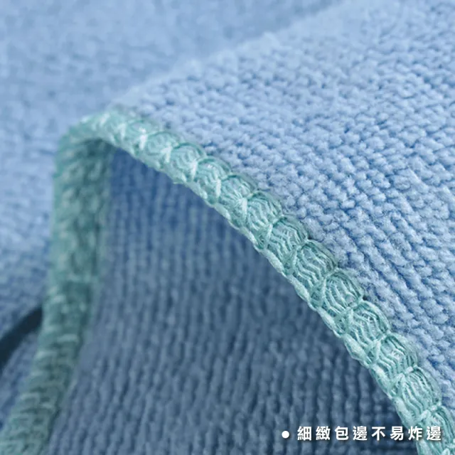 【ONE HOUSE】小兔重磅瞬間吸水浴巾(6入)