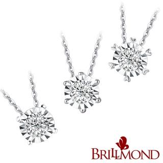 【BRILLMOND】GIA 天然鑽石 30分 F/I1 PT950鉑金 璀璨光芒鑽墜(F/I1 18K金或PT950鉑金 三款選)