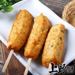 【上野物產】彰化鹿港阿益師 彈牙蝦捲15包 共75條(160g±10%/5條/包)