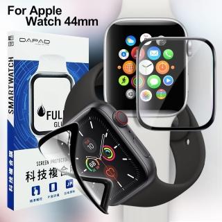 【Dapad】for Apple Watch 44mm 3D曲面科技複合膜