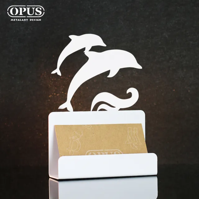 【OPUS 東齊金工】歐式鐵藝名片座/名片架/名片夾/金屬商務名片盒(CA-de08W 海豚_優雅白)