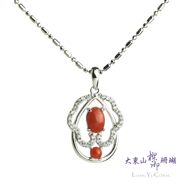 【大東山樑御珊瑚】天然全紅珊瑚墜子一生如意(喜氣迎人 招財福氣)