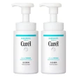 【日本花王Curel】泡泡洗顏慕斯150ml_2入