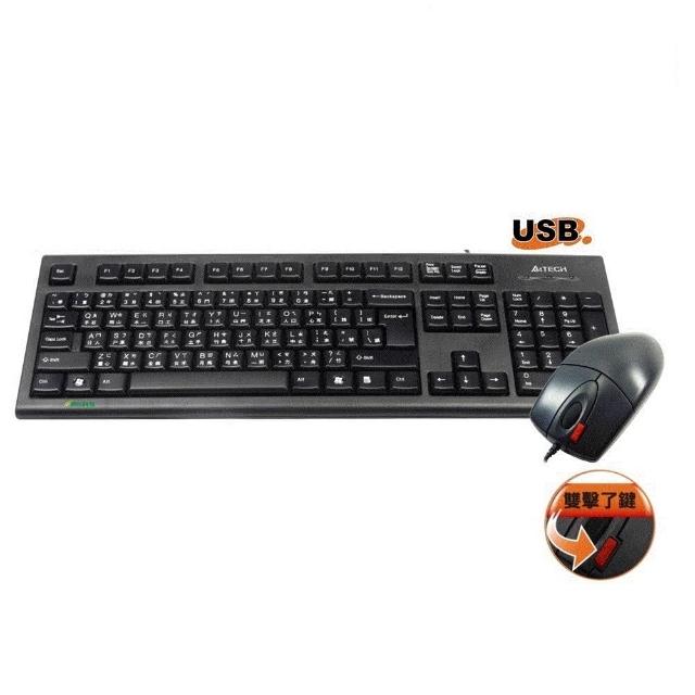 【A4 Bloody 雙飛燕】KR-8520D U+U圓角舒針光防水鍵盤USB+USB滑鼠2件組