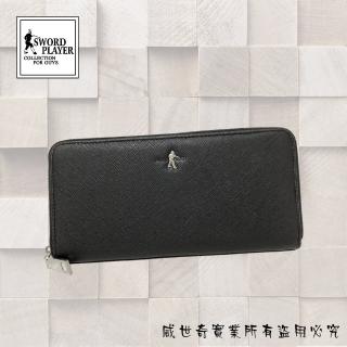【SWORD PLAYER】莎普爾 十字紋牛皮拉鍊長夾／真皮長夾(黑色3710)