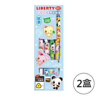 【LIBERTY】CB-206 抗菌可愛家族2B學前鉛筆 4支 藍盒(2盒1包)