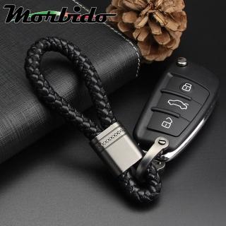 【Morbido蒙彼多】BMW/BENZ/TOYOTA/MAZDA汽車編織鑰匙扣(長款)
