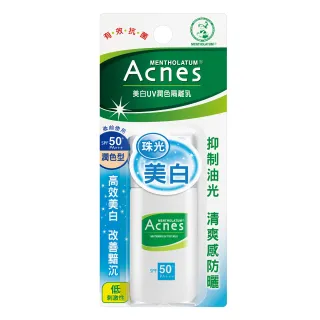 【曼秀雷敦】Acnes抗痘美白UV潤色隔離乳SPF50(30g / 2入)