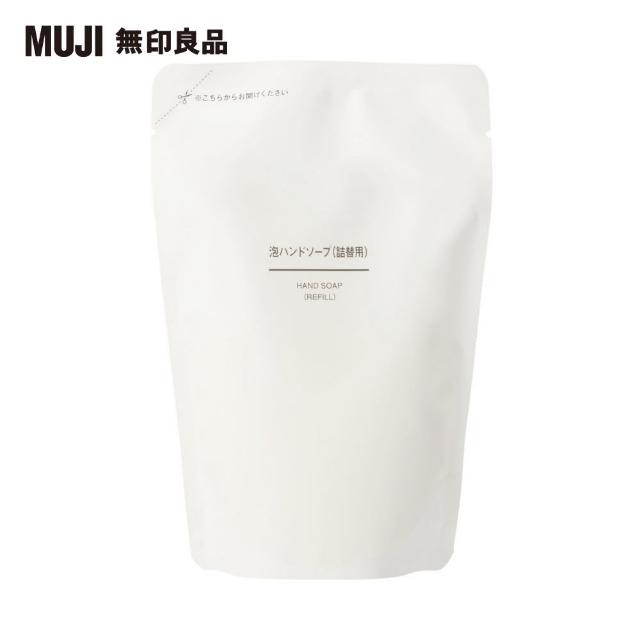 【MUJI 無印良品】泡沫洗手乳補充包