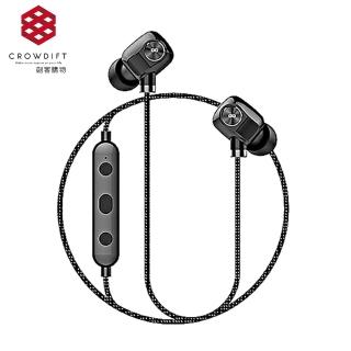 【Dashbon】SonaBuds Lasso 磁吸編織線藍芽耳機