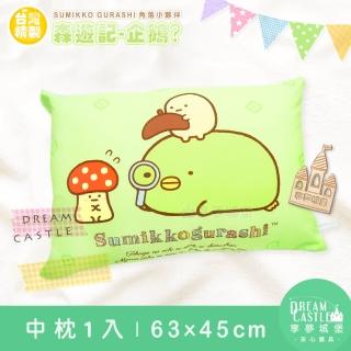 【享夢城堡】MIT卡通枕頭63x45cm(角落小夥伴 企鵝?森遊記-綠)
