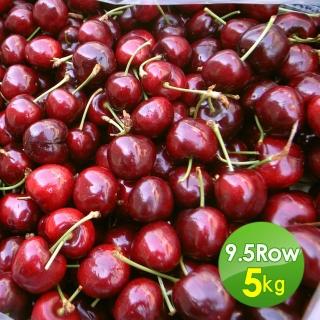 【優鮮配】加州9.5Row加州櫻桃5kgx1箱(原裝箱 空運)