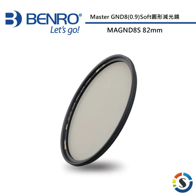 【BENRO 百諾】Master GND8 0.9 SOFT ULCA WMC SLIM 82mm 圓形漸層減光鏡(勝興公司貨)