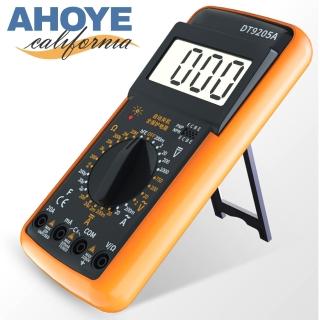【AHOYE】口袋型數位萬用表 三用電表