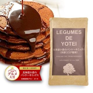【北海道LEGUMES DE YOTEI】小麥鬆餅粉-法式可可(無新增)