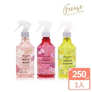 【FEEASE】深呼吸室內香氛消菌除臭噴霧250ml(消臭/芳香/衣物除菌/植物萃取)