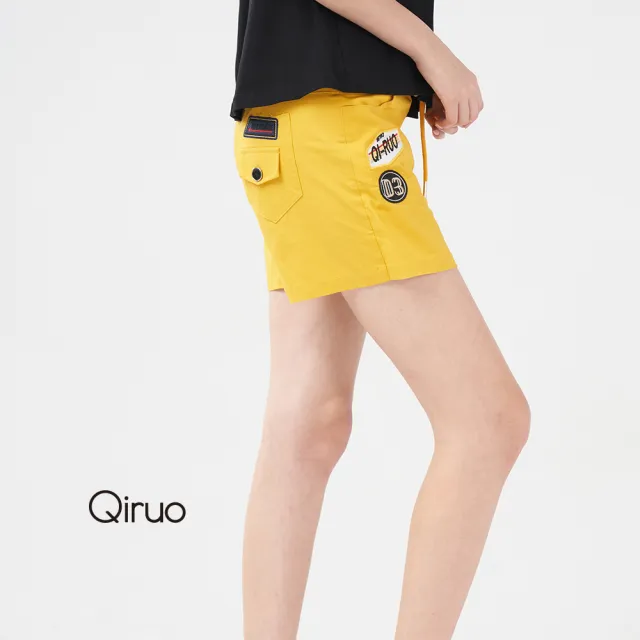 【Qiruo 奇若名品】春夏專櫃黃色超短褲裙3005C 個性十足(設計款個)