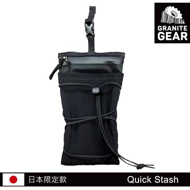 【GRANITE GEAR】母親節禮物 1000158 Quick Stash 吊掛式多功能收納包(超輕、防撥水、耐磨、抗