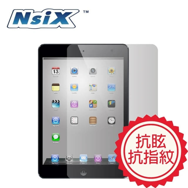 Nsix 微霧面抗眩易潔保護貼 iPad mini 5 7.9吋