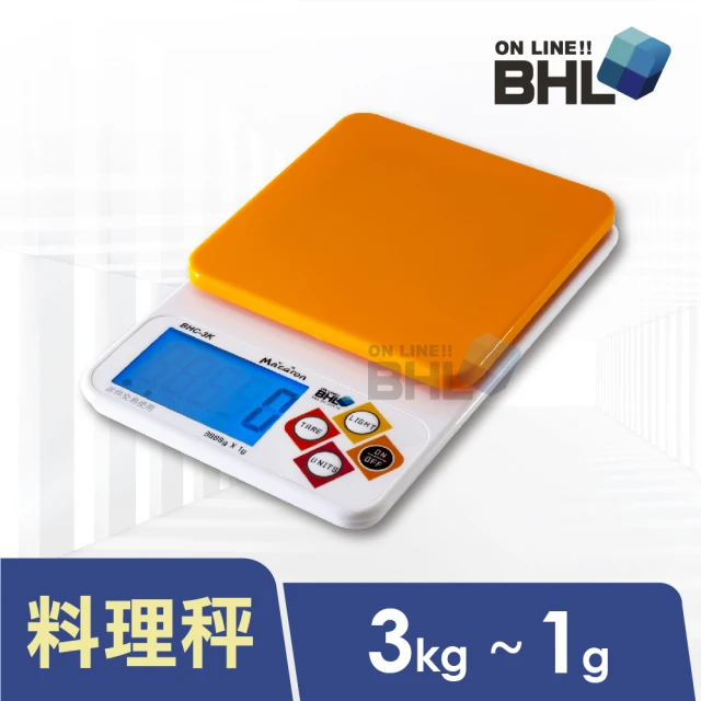 BHL 秉衡量 Macaron馬卡龍LCD藍光烘培料理秤 BHC-OR〔3000gx1g〕(馬卡龍BHC-OR)