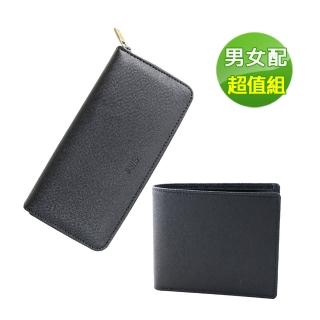 【Sika】真皮 時尚牛皮壓十字紋男女長短夾組(T8236+T8252質感黑)