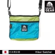 【GRANITE GEAR】1000135 Hiker Satchel 輕便收納側背包(超輕、防撥水、耐磨、抗撕裂)