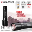 【Ledlenser】德國LED LENSER P7 core伸縮調焦手電筒