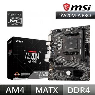 【MSI 微星】PRO A520M-A PRO DDR4 主機板