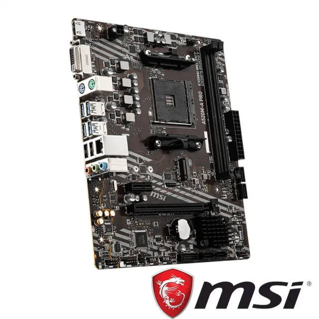 【MSI 微星】PRO A520M-A PRO DDR4 主機板
