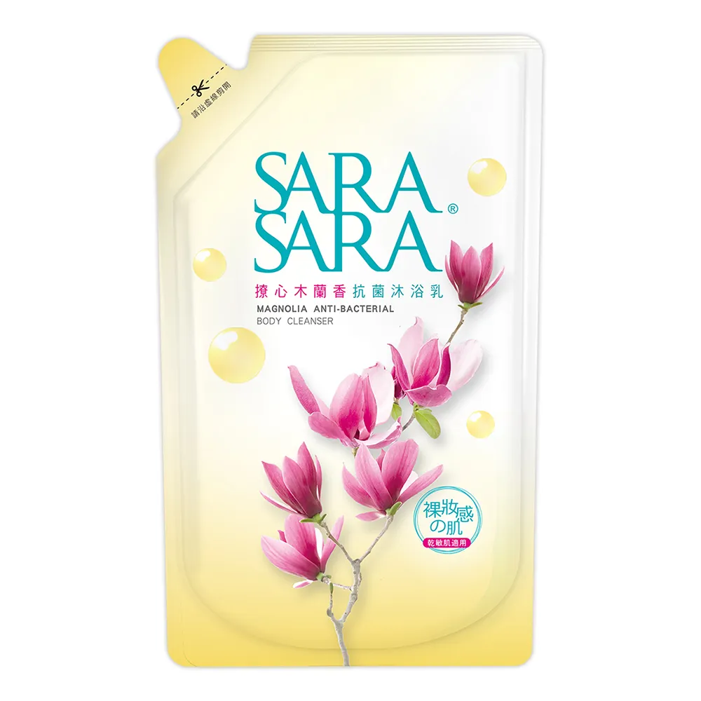 【SARA SARA 莎啦莎啦】撩心木蘭香抗菌沐浴乳-補充包800g