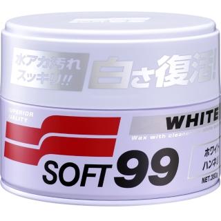 【Soft99】高階白蠟