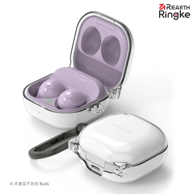 【Ringke】三星 Galaxy Buds 2 Pro /Buds 2 /Buds Pro /Live Hinge 藍牙耳機盒專用保護套防摔殼(Rearth)