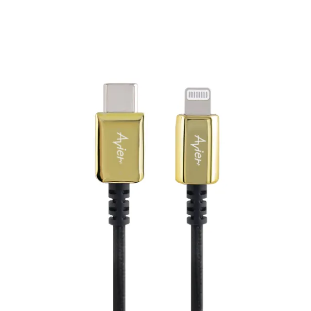 【Avier】CLASSIC USB C to Lightning 編織高速充電傳輸線(1.8M / 四色任選)