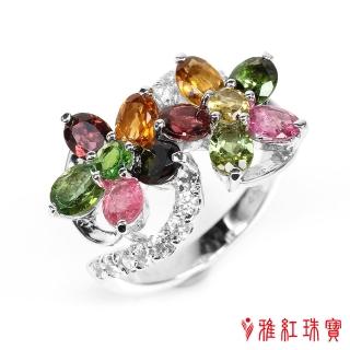 【寶石方塊】天然碧璽戒指-沂水春風-925銀飾