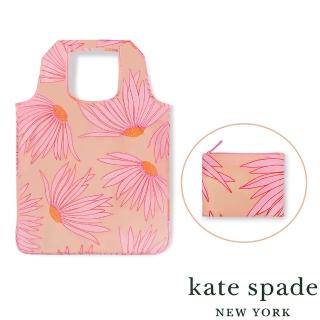 【KATE SPADE】Falling Flower 馥郁花蕾 環保摺疊購物袋