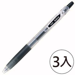 【PILOT 百樂】果汁筆 0.5黑(3入1包)