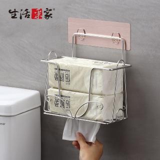 【生活採家】樂貼系列臺灣製304不鏽鋼浴室大容量抽取面紙架(#99481)