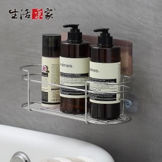 【生活採家】樂貼系列臺灣製304不鏽鋼浴室用沐浴乳架(#99475)