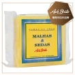 【Ach Brito 艾須•布里托】MALHAS & SEDAS品牌手工洗衣皂-125g(★含天然椰子油成份不傷手★)