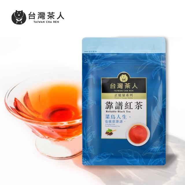 【台灣茶人★解膩推薦】辦公室正能量—靠譜紅茶茶包25入(四角茶包)