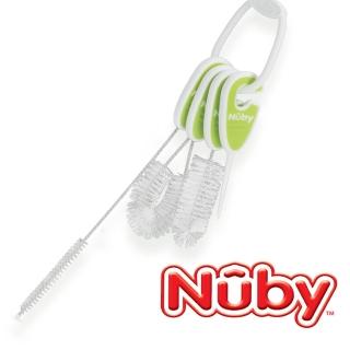 【Nuby官方直營】水杯清潔刷4件組