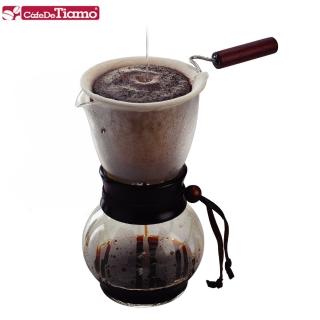 【Tiamo】TiamoDW-1法蘭絨咖啡沖壺 1-2人份240cc(HG2225)