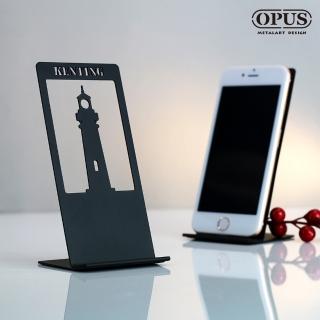 【OPUS 東齊金工】城市記憶手機座/手機支架/萬用支架/平板展示架/桌面收納(CP-li32B 墾丁燈塔 經典黑)
