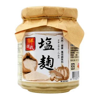 【台鹽】鮮選我 鹽麴(310g)