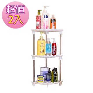 扇形轉角置物架2入